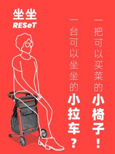 Folding Aluminum Alloy Hand-Pulled Shopping Cart Portable Mini Market Basket with Seat for Elderly People to Sit And Shop