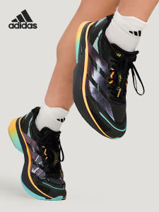 adidas | Shock Absorbing Running Shoes