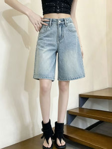 MANMI | Quần Short Denim Dễ Thương Rộng và Ôm Size Lớn