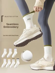 JINGCHI | White Cotton Sport Socks Women Mid-Calf Spring Autumn Anti-Odor Sharkskin Pattern Seamless Comfortable Breathable Ladies Socks
