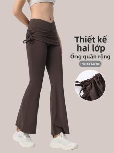 YANSE | Quần Yoga Đỡ Mông Cao