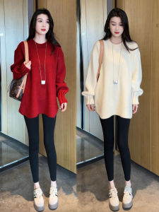 Ladies Knitted Long Sleeve Sweater Mid-Length Inner Wear Top Fashionable Loose Style Autumn Winter New Arrival Comfortable Fit