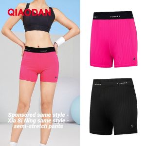 Qiaodan Woman Half Stretch Shorts Marathon Running Stretch Breathable Quick Drying XKS22242217R