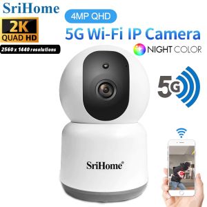 5G WiFi Camera CCTV SH038 2K 4MP QUAD HD IP Security Cam Full Color Night Vision+Spot Light+IR (SriHome App)
