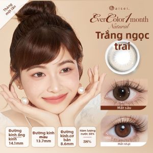 aisei | Mắt Kính Kontakt Dùng Một Tháng Thiên Nhiên Thoải Mái 2 Cái