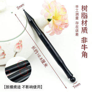 ไม้กวนนวดจุดทั้งหัววัวสําหรับความงามใบหน้าและดูแลร่างกายปากกาบําบัดมือแบรนด์ Arunde