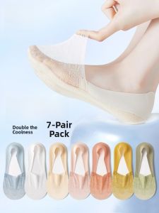miiow | Womens Ice Silk Invisible Boat Socks Breathable Cool Sensation Anti-slip Lace Edge Air Conditioning Socks Non-slip Lightweight