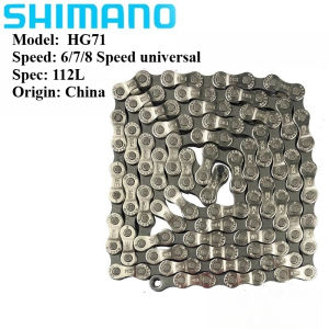 Shimano Acera 8 Speed MTB Chain HG71 HYPERGLIDE 8S Current for E-Bike Mountain Bike Chains 8V Bicycle Cycling Parts