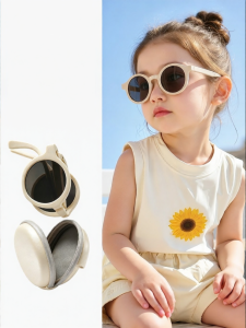 REXUELONG | Polarized UV Protection Childrens Foldable Sunglasses