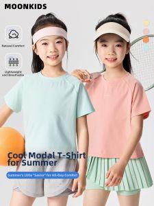 Moonkids | Modal Lightweight Cooling Girls T-shirt