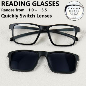 Magnetic Reading Glasses with UV Protection Lenses - +1.0 To +3.5 Magnification Fashion Square Reading Glasses Sunglasses