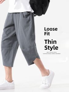Loose Wide Leg Cotton Linen Casual Sports Pants Mens Three-Quarter Length Ice Silk Thin Summer Lightweight Comfortable Trousers
