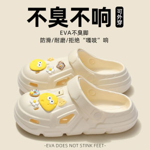 Giày Đế Dày Đế Xuồng EVA Chống Trượt Mùa Hè Cho Nữ Giày Đi Biển Chống Mùi Giày Đế Bằng Nửa Đế Xuồng EVA Thoải Mái