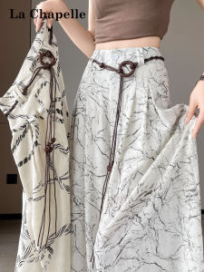 La Chapelle | Quần Tây Lửng In Họa Tiết Chống Nắng Tencel Linen