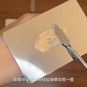 Set Khay Trộn Kem Nền Dạng Nhẫn Đeo Ngón Tay Thiết Kế Nhỏ Gọn Bảng Mix Kem Nền Bằng Thép Không Gỉ