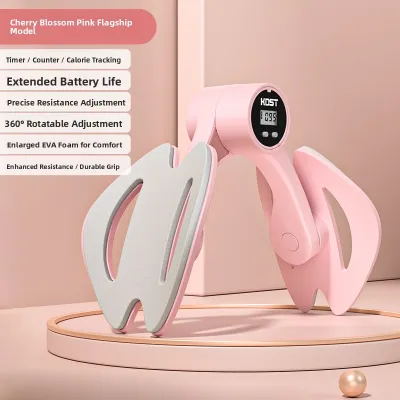 KDST | Postpartum Recovery Kegel Trainer