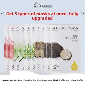 AFU | Moisturizing and Soothing Facial Mask