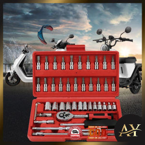 Kunci Shock Socket 46 in 1 Pas Ring Perbaikan MotorMobil