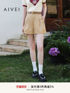 Aivei High Waist Casual Khaki Wide Leg Shorts Workwear Style Simple Spring Summer Womens Fashion Polyester Fiber Shorts