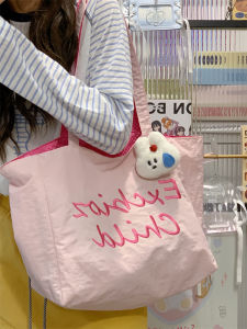 Large Capacity Canvas Tote Bag Womens 2025 New Summer Lazy Style Versatile Single Shoulder Shopping Bag for Class Commuting