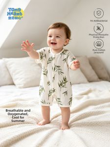 TONGLIANCHUXIN | Quần Áo Body Mỏng Cho Bé Mùa Hè