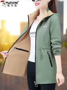 Double-Sided Wear Fashionable Mid-Length Jacket for Women Spring Autumn New Arrival TUCANO Polyester Fiber Zipper Closure