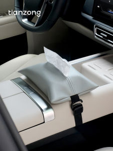 Luxury Car Mounted Tissue Box Interior Hanging Sunshade Handle Box Rectangular Shape PU Material Simple Style Storage Organizer