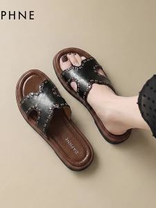Daphne | Black Flat Womens Slippers Summer Outdoor Wear
