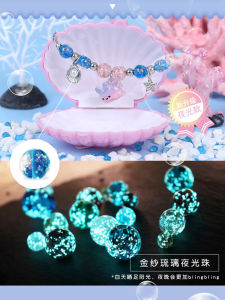 Girls DIY Beading Bracelet Toy Intelligence Handcraft Skills Cartoon Animal Design Beautiful Jewelry Craft Creative Playset