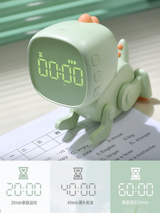 [Ready Stock] Cute Dinosaur and Emoji digital alarm clock