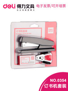 Máy Đóng Sách Cầm Tay Cỡ Lớn Deli Bộ Kim Bấm Dài 12 Số Bộ Thu Nhỏ Dành Cho Sách Dày Sinh Viên Sử Dụng Với Bộ Khởi Động