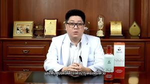 สมุนไพรตราหมอเส็ง ผลิตภัณฑ์เสริมอาหารไตรเนลล่า 999 ขนาด 100 มล. เเพ็ค 10 ขวด (บำรุงร่างกาย) ของเเท้ 100 %