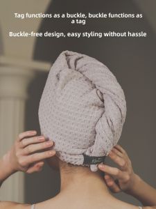 KRRAMEL | Quick-Drying Hair Drying Cap