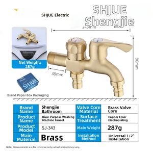 Anti-Burst Freeze-Resistant Copper Core Faucet 1 In 2 Out