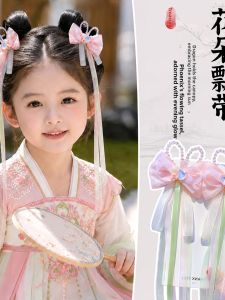 DUBAO | Ancient Style Floral Ribbon Hair Clip with Bow Enchanting Princess Hair Accessory