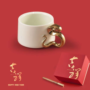 Lucky Snake Year Gift Creative Chinese Zodiac Coffee Cup in Luxury Box Business Anniversary Corporate Souvenir Practical Mug Cup