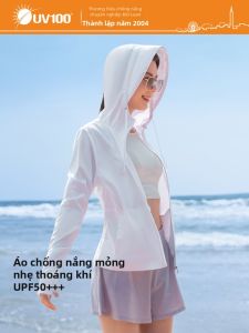 UV100 | Ultraviolet Protection Lightweight Breathable Jacket