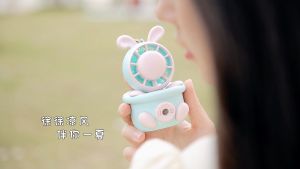 YASE Projection Handheld Fan - Natural Breeze Silent & Wireless for Travel/Home