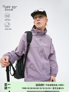 Casd Nano Wrinkle UV Protection Lightweight Breathable Outdoor Mountain Series Sun Protection Clothing Cool Feeling Skin Shirt Outerwear Set