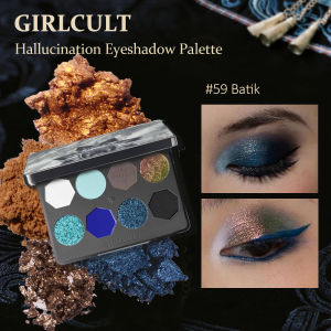 GIRLCULT | Girlcult Hallucination Eyeshadow Palette(57-59)8-ColorSilky Powder TextureFine & Minimal FalloutMatte & Shimmer Finishes