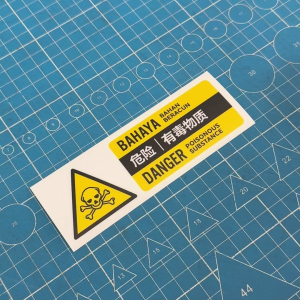 Danger Poison Toxic. Bahaya Bahan Beracun Racun. 危险 有毒物质. Sticker Sign Safety Label. Warning Caution Skull.