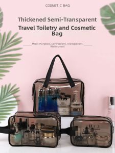 UMI | Travel-friendly Water-resistant Large Capacity Toiletry Bag