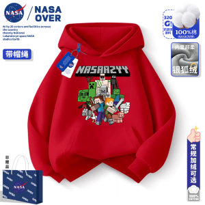 NASA Kids Cartoon Hoodie My World Fashion Trendy Fleece Lined Autumn Winter Jacket for Middle And Big Kids Universal Style