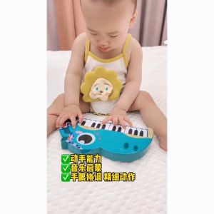 [Cute Piano] Electronic Keyboard Piano Montessori Pre School Learning | Piano Kanak Kanak | 儿童钢琴 宝宝益智音乐
