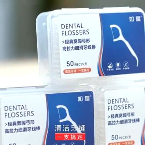 [ LOẠI 2 TEM XỊN ] Hộp 50 Chiếc Tăm Chỉ Nha Khoa tiệt trùng 2 Đầu Sợi Chỉ CĂNG Vệ Sinh răng miệng Kẽ Răng Chân nướu mảng bám trên răng