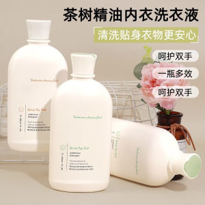 PURE ELEMENTS UNDERWEAR DETERGENT 500ML 贴身衣物洗衣液 500ml White Tea/Lily Antibacterial Underwear & Bra Detergent 500ml白茶/铃兰抗菌内裤内衣洗衣液