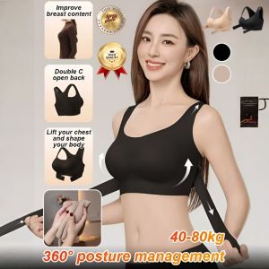 【HOT】Lingerie Female Corrective Hunchback Adjustment Sports Bra Front Buckle Lifting Gathering Anti-Sagging Shaping Bra前扣提拉聚拢防下垂塑形胸罩