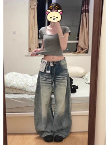 American Retro Wide Leg Jeans Women Short Size Worn Straight Loose Slimming Long Pants Casual Low Waist Denim Cotton Jeans