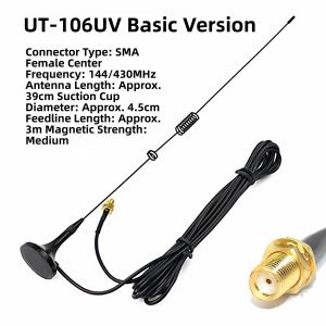 First | High Gain Car Mini Suction Cup UV Dual Band Handheld Radio Antenna