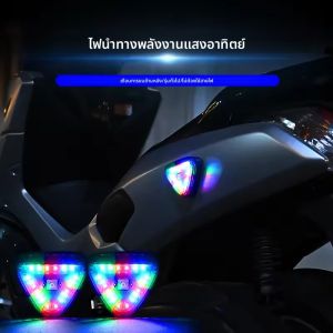 พลังงานแสงอาทิตย์ Strobe ไฟเตือนรถจักรยานยนต์รถยนต์มอเตอร์ไซด์สีสันกันน้ํา LED Night ด้านหลัง Collision กระพริบ Siganl โคมไฟสําหรับ